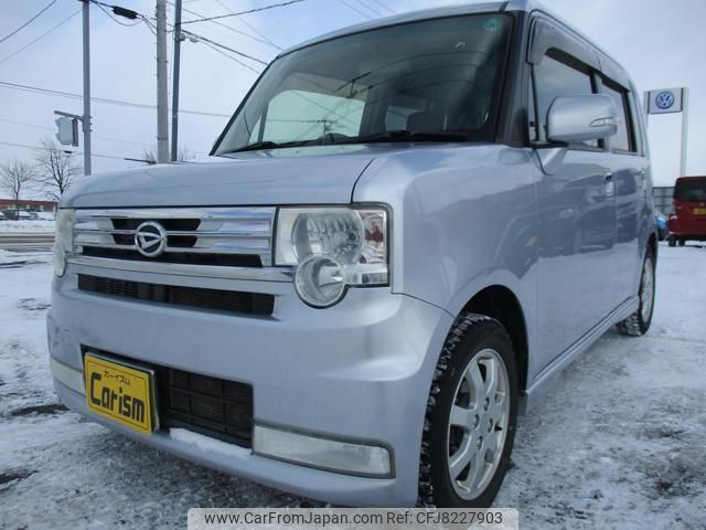 daihatsu move-conte 2012 -DAIHATSU 【名変中 】--Move Conte L575S--0172258---DAIHATSU 【名変中 】--Move Conte L575S--0172258- image 1