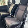 nissan serena 2016 -NISSAN--Serena HFC26--HFC26-296309---NISSAN--Serena HFC26--HFC26-296309- image 38