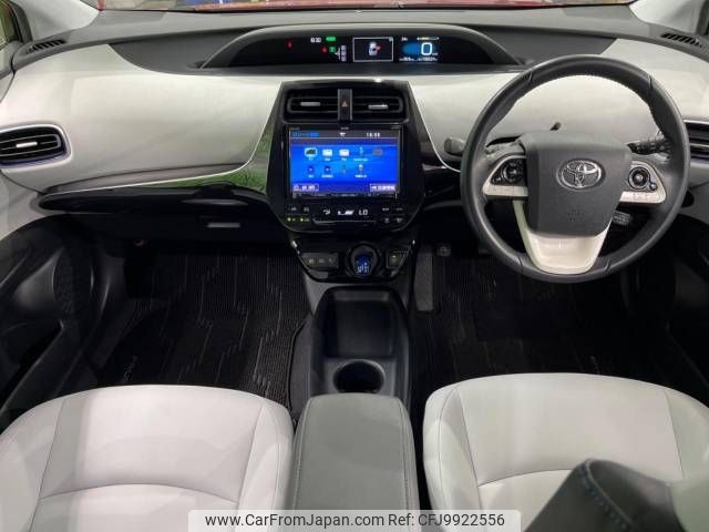 toyota prius 2016 -TOYOTA--Prius DAA-ZVW55--ZVW55-8017855---TOYOTA--Prius DAA-ZVW55--ZVW55-8017855- image 2