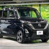nissan roox 2020 -NISSAN--Roox 4AA-B45A--B45A-0307056---NISSAN--Roox 4AA-B45A--B45A-0307056- image 16