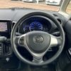 mazda flair-wagon 2017 -MAZDA--Flair Wagon DAA-MM42S--MM42S-594316---MAZDA--Flair Wagon DAA-MM42S--MM42S-594316- image 14