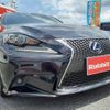 lexus is 2014 -LEXUS 【市原 300ｽ2945】--Lexus IS AVE30--5026149---LEXUS 【市原 300ｽ2945】--Lexus IS AVE30--5026149- image 28