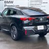 bmw x2 2024 -BMW--BMW X2 3BA-42GM20--WBA42GM0005006***---BMW--BMW X2 3BA-42GM20--WBA42GM0005006***- image 8