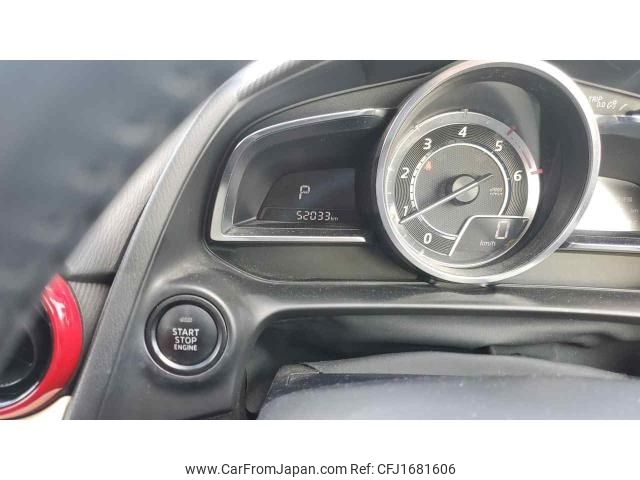 mazda demio 2015 CFJ1681606 image 1