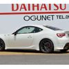 toyota 86 2015 CFJ1570425 image 13