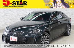 lexus is 2017 -LEXUS--Lexus IS DBA-ASE30--ASE30-0003897---LEXUS--Lexus IS DBA-ASE30--ASE30-0003897-