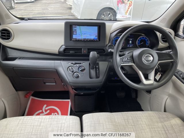 nissan dayz 2020 -NISSAN--DAYZ 5BA-B43W--B43W-0041551---NISSAN--DAYZ 5BA-B43W--B43W-0041551- image 2