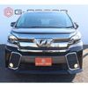 toyota vellfire 2015 -TOYOTA--Vellfire DBA-AGH30W--AGH30-0016559---TOYOTA--Vellfire DBA-AGH30W--AGH30-0016559- image 8