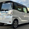 nissan dayz-roox 2016 -NISSAN--DAYZ Roox DBA-B21A--B21A-0252621---NISSAN--DAYZ Roox DBA-B21A--B21A-0252621- image 21