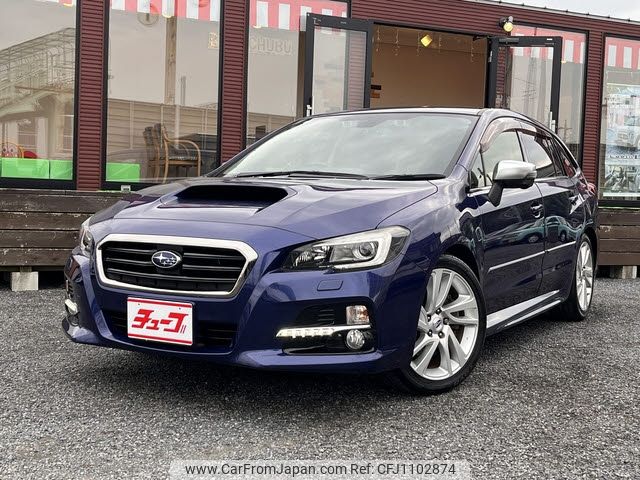 subaru levorg 2016 -SUBARU--Levorg DBA-VM4--VM4-081551---SUBARU--Levorg DBA-VM4--VM4-081551- image 1