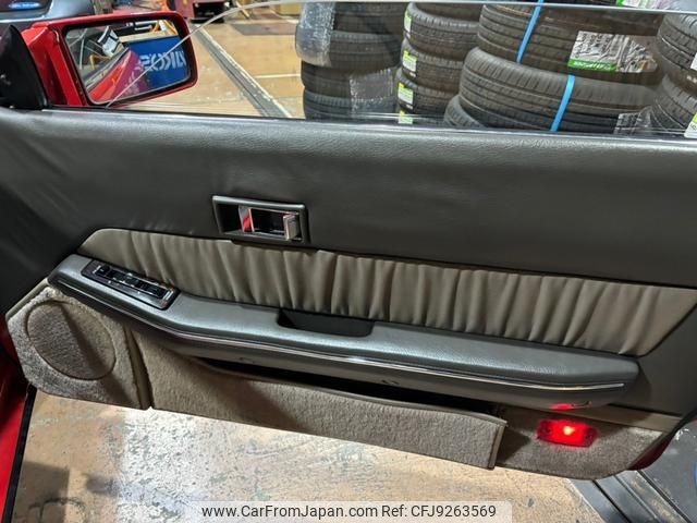 1984 Nissan Fairlady Z HGZ31 - Car Price $13,976