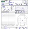 lexus rx 2018 CFJ1703504 image 3