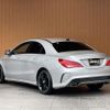 mercedes-benz cla-class 2013 CFJ1793863 image 19