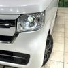 honda n-box 2021 -HONDA--N BOX 6BA-JF3--JF3-5071511---HONDA--N BOX 6BA-JF3--JF3-5071511- image 13