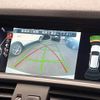 bmw x3 2014 CFJ1787890 image 5