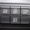 mazda cx-5 2013 REALMOTOR_N2022030577HD-10 image 27