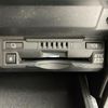 lexus rx 2021 -LEXUS--Lexus RX 3BA-AGL25W--AGL25-0010573---LEXUS--Lexus RX 3BA-AGL25W--AGL25-0010573- image 22