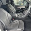 mercedes-benz glc-class 2018 quick_quick_253305C_WDC2533052F485025 image 7