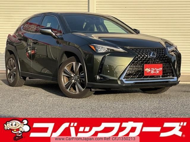 lexus ux 2019 quick_quick_MZAA10_MZAA10-2018666 image 1