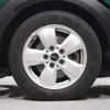 mini mini-others 2018 CFJ1756061 image 11
