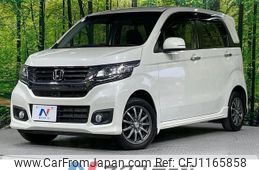 honda n-wgn 2014 -HONDA--N WGN DBA-JH2--JH2-1006458---HONDA--N WGN DBA-JH2--JH2-1006458-