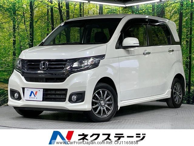 honda n-wgn 2014 -HONDA--N WGN DBA-JH2--JH2-1006458---HONDA--N WGN DBA-JH2--JH2-1006458- image 1