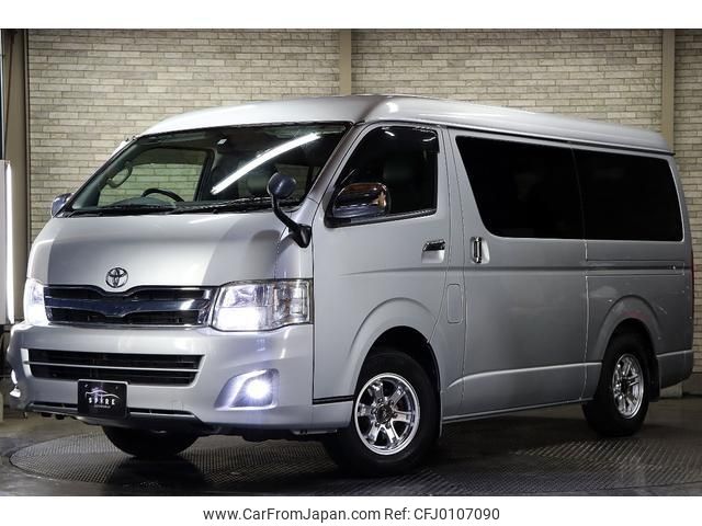 toyota hiace-wagon 2011 -TOYOTA--Hiace Wagon TRH219W--0013148---TOYOTA--Hiace Wagon TRH219W--0013148- image 1