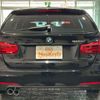 bmw 3-series 2018 -BMW 【名変中 】--BMW 3 Series 8A20--0K607068---BMW 【名変中 】--BMW 3 Series 8A20--0K607068- image 15