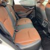 subaru forester 2024 CFJ1846842 image 9