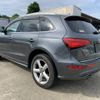 audi q5 2014 NIKYO_WS60840 image 2