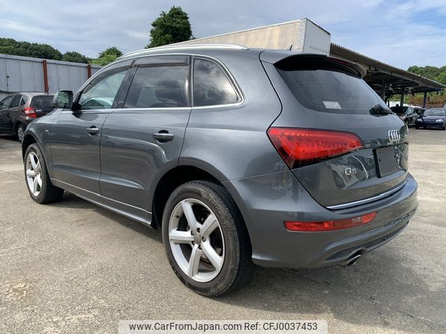 audi q5 2014 NIKYO_WS60840 image 2