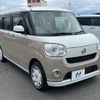 daihatsu move-canbus 2019 -DAIHATSU--Move Canbus 5BA-LA800S--LA800S-0184078---DAIHATSU--Move Canbus 5BA-LA800S--LA800S-0184078- image 17