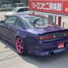 nissan silvia 1996 GOO_JP_700070667430250601001 image 9