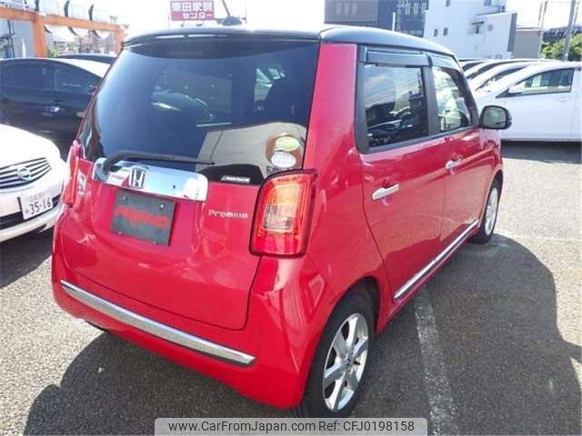 honda n-one 2013 -HONDA--N ONE DBA-JG1--JG1-1063091---HONDA--N ONE DBA-JG1--JG1-1063091- image 2