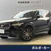 volvo xc90 2021 CFJ1537701 image 1