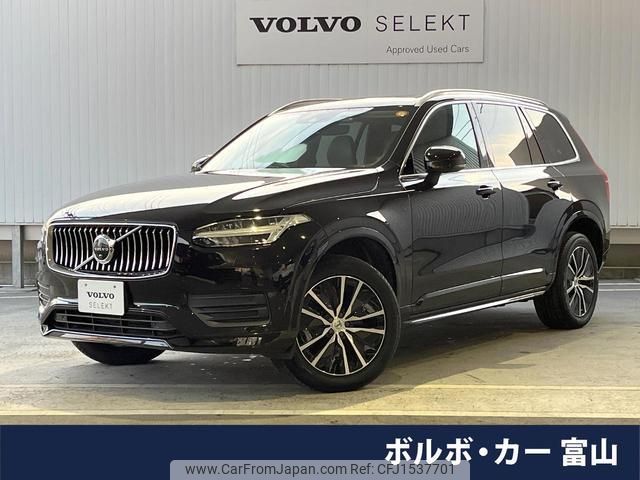 volvo xc90 2021 CFJ1537701 image 1