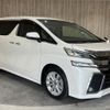 toyota vellfire 2017 -TOYOTA--Vellfire DBA-AGH30W--AGH30-0114117---TOYOTA--Vellfire DBA-AGH30W--AGH30-0114117- image 17