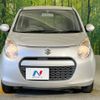 suzuki alto 2011 -SUZUKI--Alto DBA-HA25S--HA25S-790747---SUZUKI--Alto DBA-HA25S--HA25S-790747- image 14