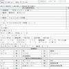 toyota dyna-truck 2022 quick_quick_2RG-XZU605_XZU605-0038280 image 7
