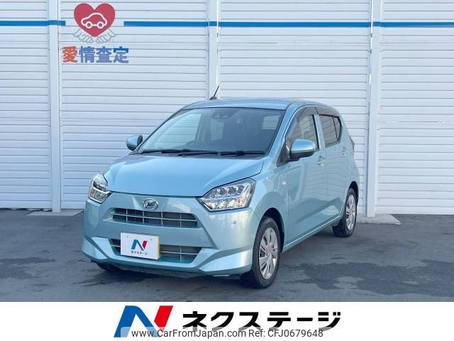 daihatsu mira-e-s 2018 -DAIHATSU--Mira e:s DBA-LA350S--LA350S-0082738---DAIHATSU--Mira e:s DBA-LA350S--LA350S-0082738- image 1