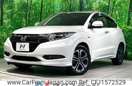 honda vezel 2017 CFJ1572529