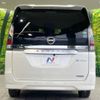 nissan serena 2020 -NISSAN--Serena DAA-HC27--HC27-017728---NISSAN--Serena DAA-HC27--HC27-017728- image 17