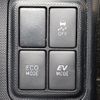 toyota aqua 2015 quick_quick_DAA-NHP10_NHP10-2454138 image 12