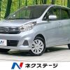 nissan dayz 2017 CFJ1663053 image 1