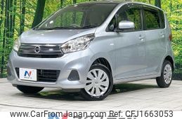 nissan dayz 2017 CFJ1663053