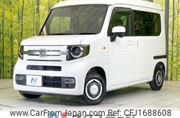 honda n-van-style 2023 CFJ1688608