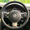 toyota 86 2018 quick_quick_ZN6_ZN6-083437 image 11