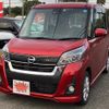 nissan dayz-roox 2018 -NISSAN--DAYZ Roox B21A--0397847---NISSAN--DAYZ Roox B21A--0397847- image 1