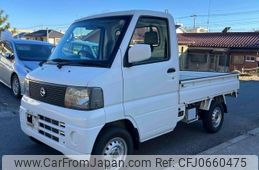 nissan clipper-truck 2003 -NISSAN--Clipper Truck U71T--0000673---NISSAN--Clipper Truck U71T--0000673-