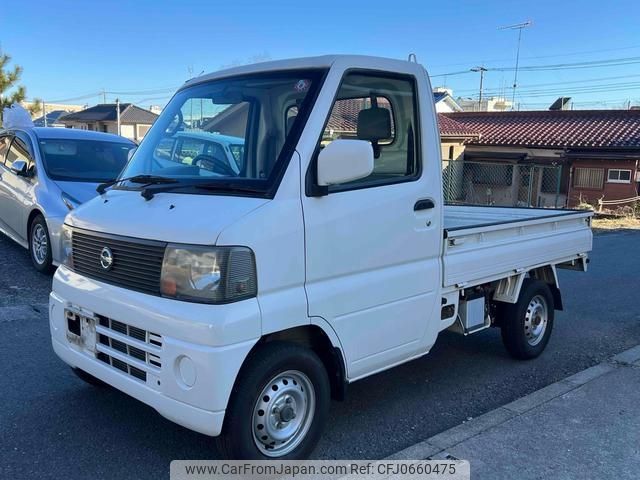 nissan clipper-truck 2003 -NISSAN--Clipper Truck U71T--0000673---NISSAN--Clipper Truck U71T--0000673- image 1